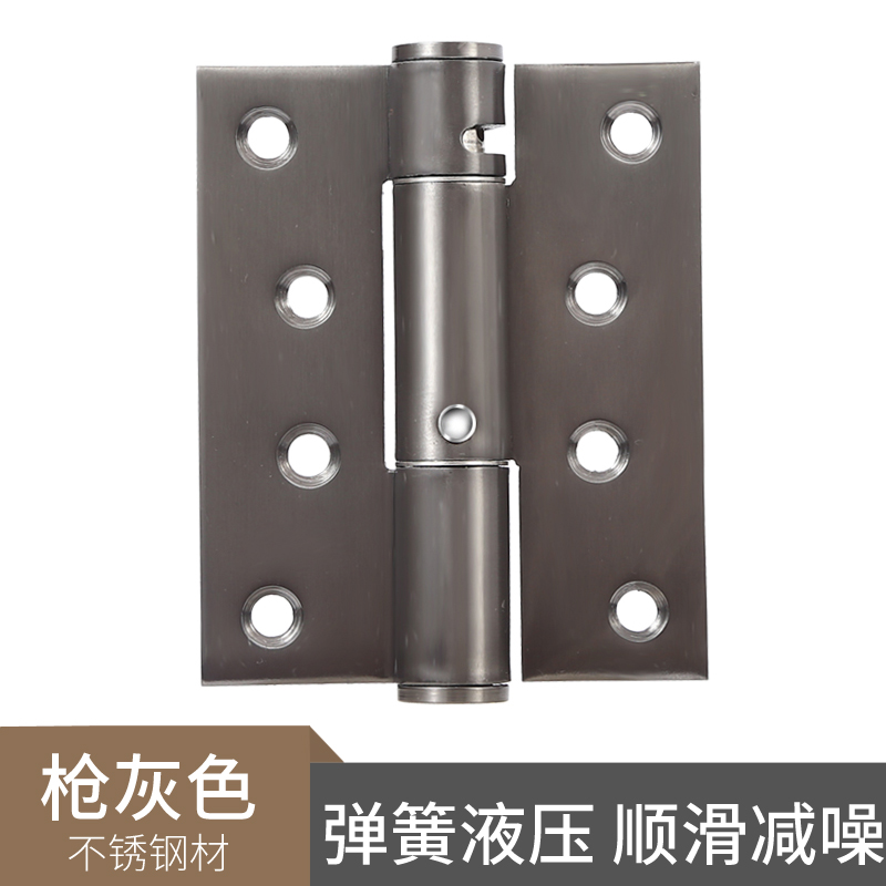 4寸枪灰色 (1).jpg