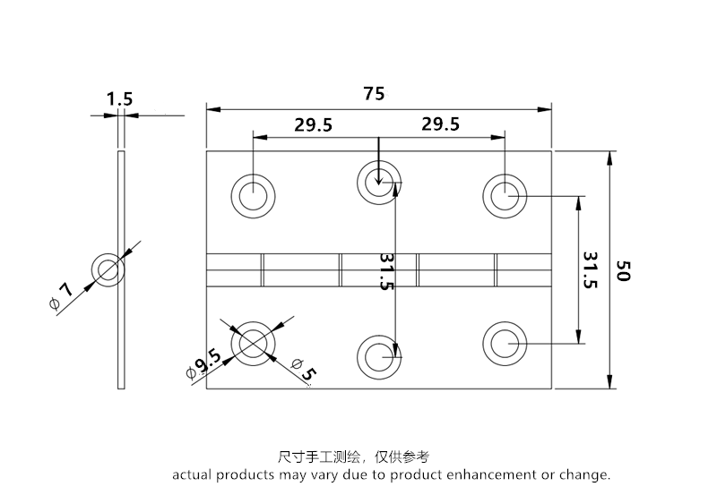 201#砂光75x75x1.5.png